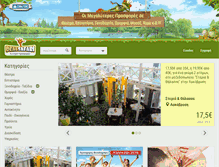 Tablet Screenshot of dealsafari.gr